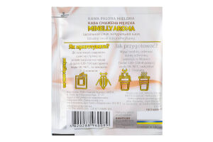 Кава Айріш Крім мелена смажена 10г в дріпах Мінеллі