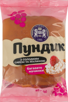 Булочка з солодким сиром та малиною Пундик Кулиничі м/у 85г