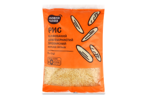 Рис Повна Чаша шліфований довгозернис пропарений