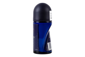 Антиперспірант Darkwood Deep Nivea Men 50мл