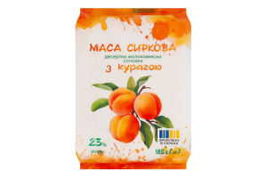 Маса сиркова 23% десертна молоковмісна солодка з курагою ПП Дживальдіс м/у 185г