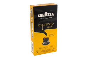 Кофе натуральный жареный молотый в капсулах Lungo Espresso Lavazza к/у 56г