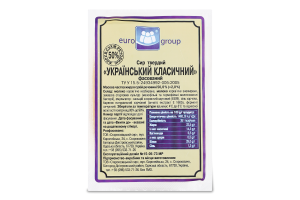 Єврогруп Сир Український 50% фас. ваг.