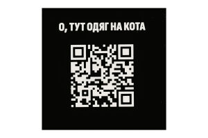 Чипсы картофельные со вкусом черной икры Mono Золотисті к/у 100г