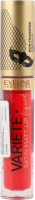 Помада рідка Вар"єте №06 4мл Евелін