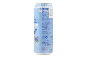 Пиво 0.5л 4.7% Bavarian Helles Oettinger ж/б