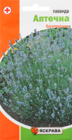 Насіння Лаванда 0,1г Яскрава