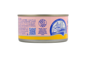 АКВА Тунець у/м для салатів ключ 185г/48шт