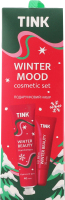 Набір Winter Mood Крем д/рук 40мл+Бальзам д/губ 15мл Tink