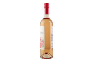 Вино Vina Maipo Mi Pueblo rose
