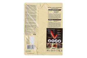Шоколад білий №W825 Delice D`or Mir м/у 1.2кг
