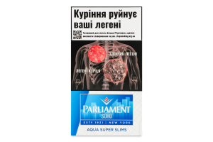 Сигареты с фильтром Parliament Soho Aqua Super Slims 20шт