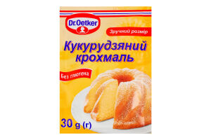 Крахмал кукурузный Dr.Oetker м/у 30г
