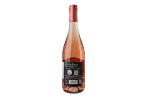 Вино 750мл 12.5% розовое сухое Pinot Haussmann бут