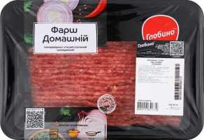 Фарш зі свинини та яловичини Домашній Глобино лоток 500г