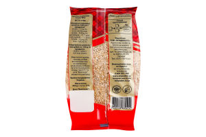 Крупа ячменная ячневая №2 Сто пудів м/у 400г