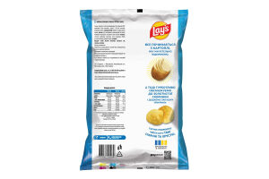 Чипси картопляні Сметана і зелень Lay's м/у 60г