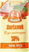 Соус майонезний Лагідний 30% 180г д/п ЖирноВ