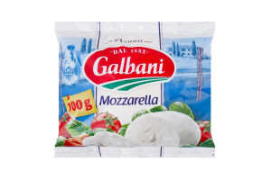 Сыр 42% свежий Моцарелла Galbani м/у 100г