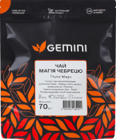 Чай Магія чебрецю Gemini д/п 70г