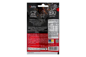 Яловичина в'ялена Техаська OбJerky м/у 25г