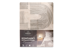 Комплект постільної білизни Garden Tale двоспальний бавовна Підковдра 215*175см+Простирадло 220*200см+Наволочка 50*70см 2шт Daisy