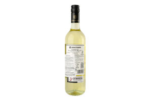 Вино 0.75л 12% біле сухе Verdejo Sauvignon Blanc Paton-Clemente пл