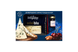 Набір Сир 60% напівтвердий Еделблу Гурме 0.1кг + Варення вишневе з волоським горіхом 40мл Bergader&Endorfine к/у 1шт