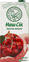 Нектар пастеризованный Яблоко-вишня Наш сік т/п 950мл