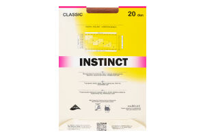 Колготки женские Instinct Classic 20den 3 natural