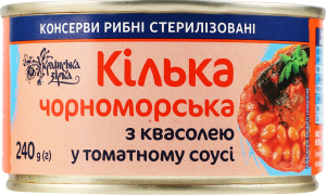 Конс Кілька Українська Зірка 240 г з/б т/с з квасолею