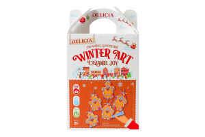 Печиво цукрове з ароматом тоффі Карамельна насолода Delicia к/у 210г