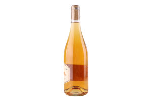 Вино 0.75л 12.5% біле сухе Orange Les Jamelles пл