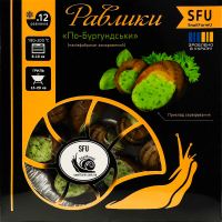 Улитки замороженные По-Бургундски SnailFarmU к/у 12шт