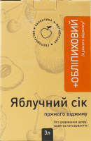 Сік прямого віджиму без додавання цукру пастеризований яблучно-обліпиховий Фермерське господарство Валентина к/у 3л