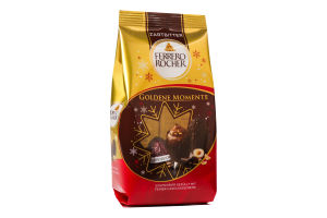 Цукерки Ferrero Rocher темн шок форм яєць фунд МД*