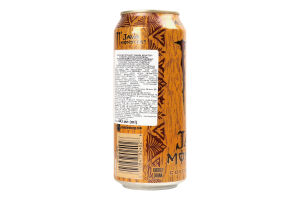 Напій енергетич Monster Energy Salted Caramel з/б