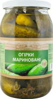 Огурцы маринованные ТОВ Консервний завод Консерваторія с/б 880г