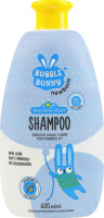 Шампунь для дітей від народження з екстрактом ромашки Bubble Bunny 400мл