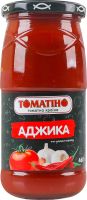 Аджика по-домашнему пастеризованная Томатіно с/б 460г