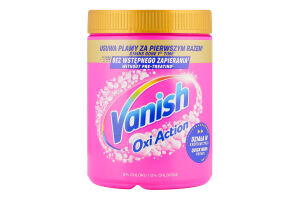 Засіб для видалення плям для тканин порошкоподібний Oxi action Vanish 970г