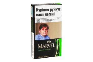 Сигарили з фільтром Marvel Super slims Dakota Reserve 20шт