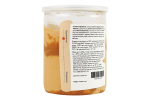 Морозиво Карамель солона 350г "HONEY™"