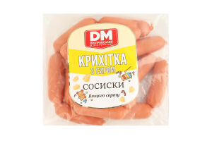 Сосиски Крошки с сыром Дніпровський м'ясокомбінат в/с кг