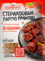 Приправа Для шашлыка Pripravka м/у 30г