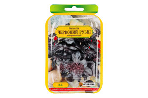 Насіння Базилік червоний Рубін інкрустоване 0,3г Яскрава