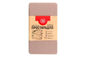 Простирадло шоколадне 200х215см №1475462 ТМ "1" 1шт