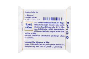 Шоколад Ritter Sport молоч з йогурт начинк міні
