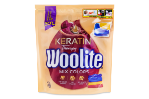Капсулы для стирки для цветных тканей с кератином Woolite 33шт