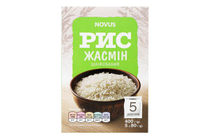 Рис длиннозернистый шлифованный Жасмин Novus к/у 5х80г